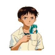 Srice