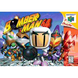 Bomberman 64