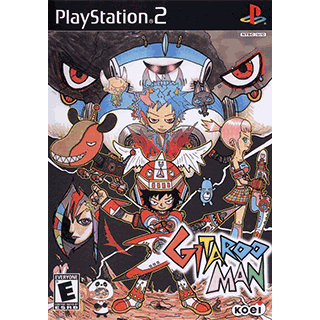 Gitaroo Man