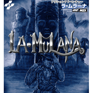 La-Mulana