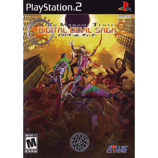 Shin Megami Tensei: Digital Devil Saga 2